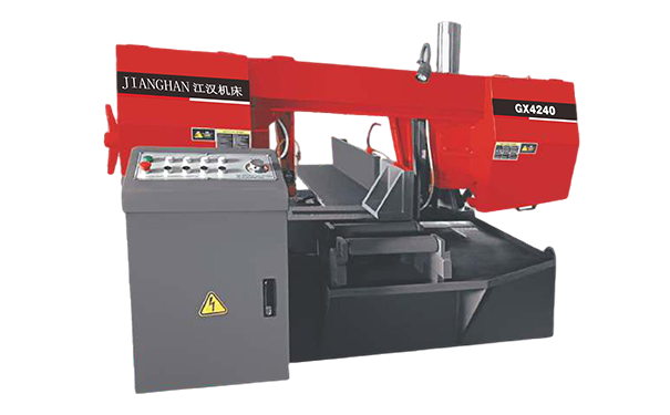 名山GX4240旋转式带锯床