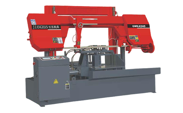 名山GWK4240数控双柱龙门卧式带锯床