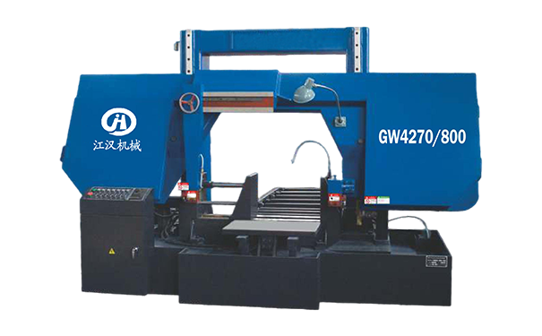 名山GW4270/800双柱龙门卧式带锯床